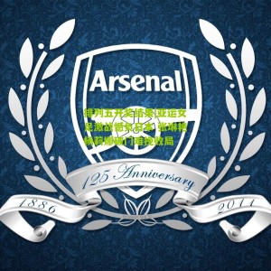 排列五开奖结果|亚运女足激战憾负日本 张琳艳杨莉娜破门难挽败局