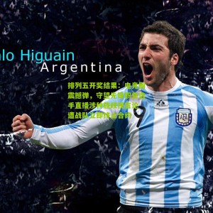 排列五开奖结果：电竞圈震撼弹，守望先锋职业选手直播涉种族歧视言论 遭战队立即终止合约