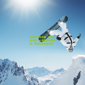 排列五开奖结果_汤帅生日快乐！火箭名宿诞辰庆典，传奇生涯永载史册