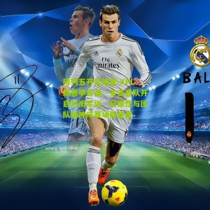 排列五开奖结果-KPL新赛季首课，多支战队开启封闭军训，纪律性与团队精神成赛场新变量