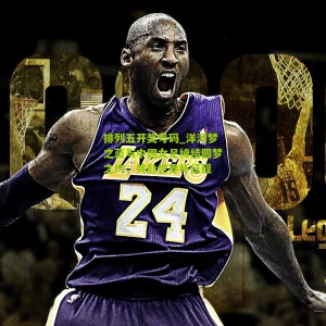 排列五开奖号码_洋河梦之蓝与中国女足缔结圆梦之约，共赴世界杯征程